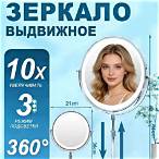 1х bet зеркало